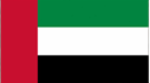 United Arab Emirates flag
